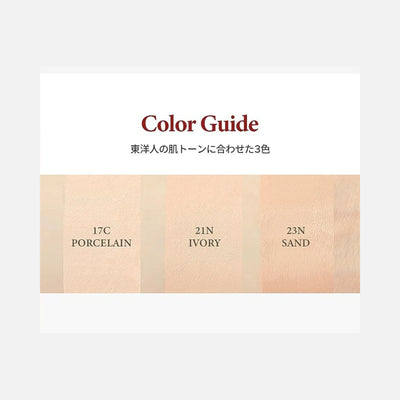 TIRTIR Mask Fit Red Cushion SPF 40 PA++ 18g (Various Shades) - Buy Me Japan