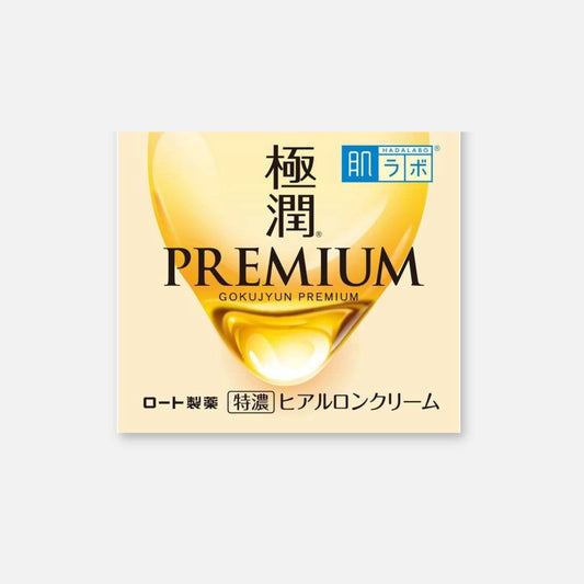 Hada Labo Premium Cream 50g - Buy Me Japan