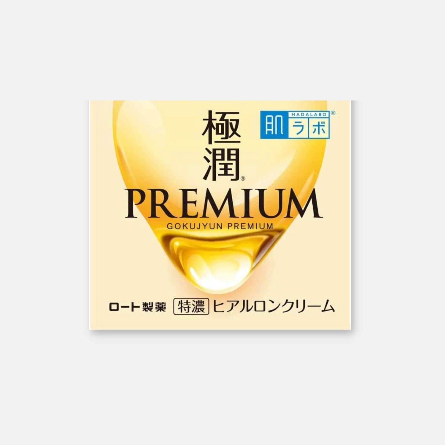 Hada Labo Premium Cream 50g – Buy Me Japan