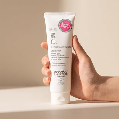 Reihaku Hatomugi Medicated Facial W Cleanser 190g — GIFT ON HAND