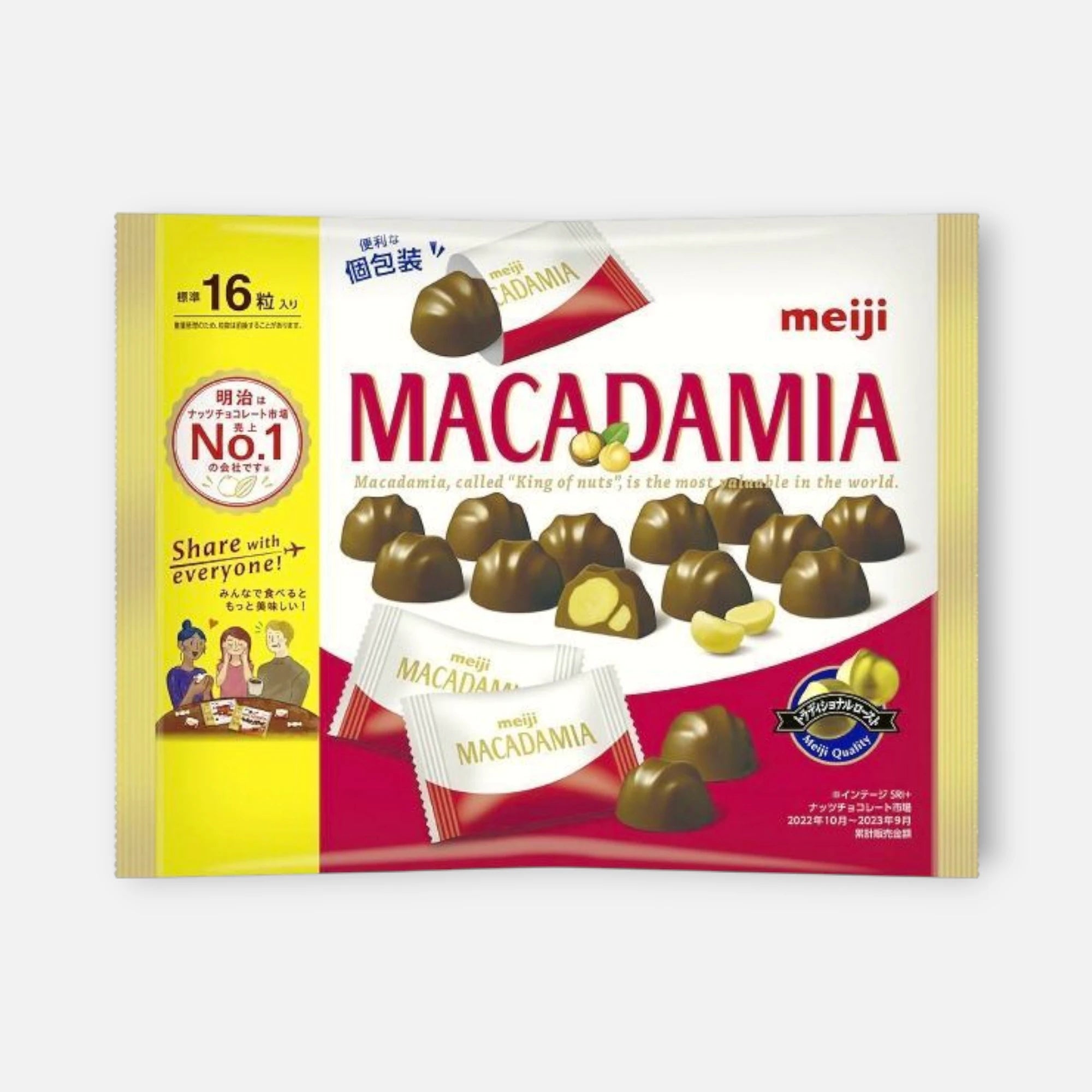 Meiji Macadamia Chocolate Bag 115g