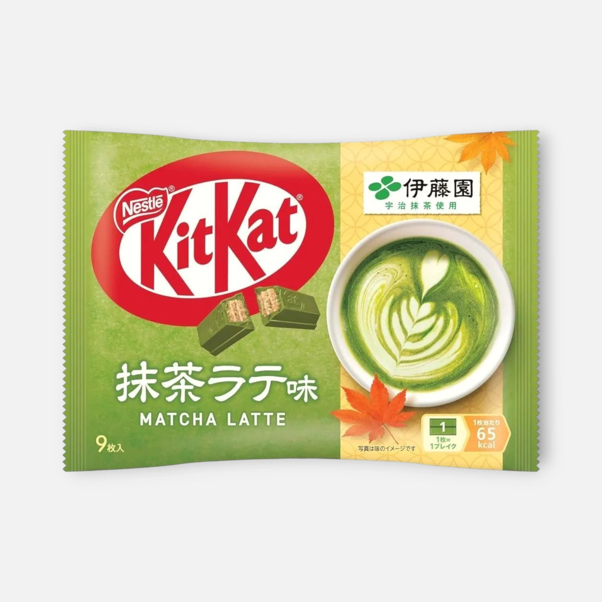 Kit Kat Japan Matcha Latte (9 units)