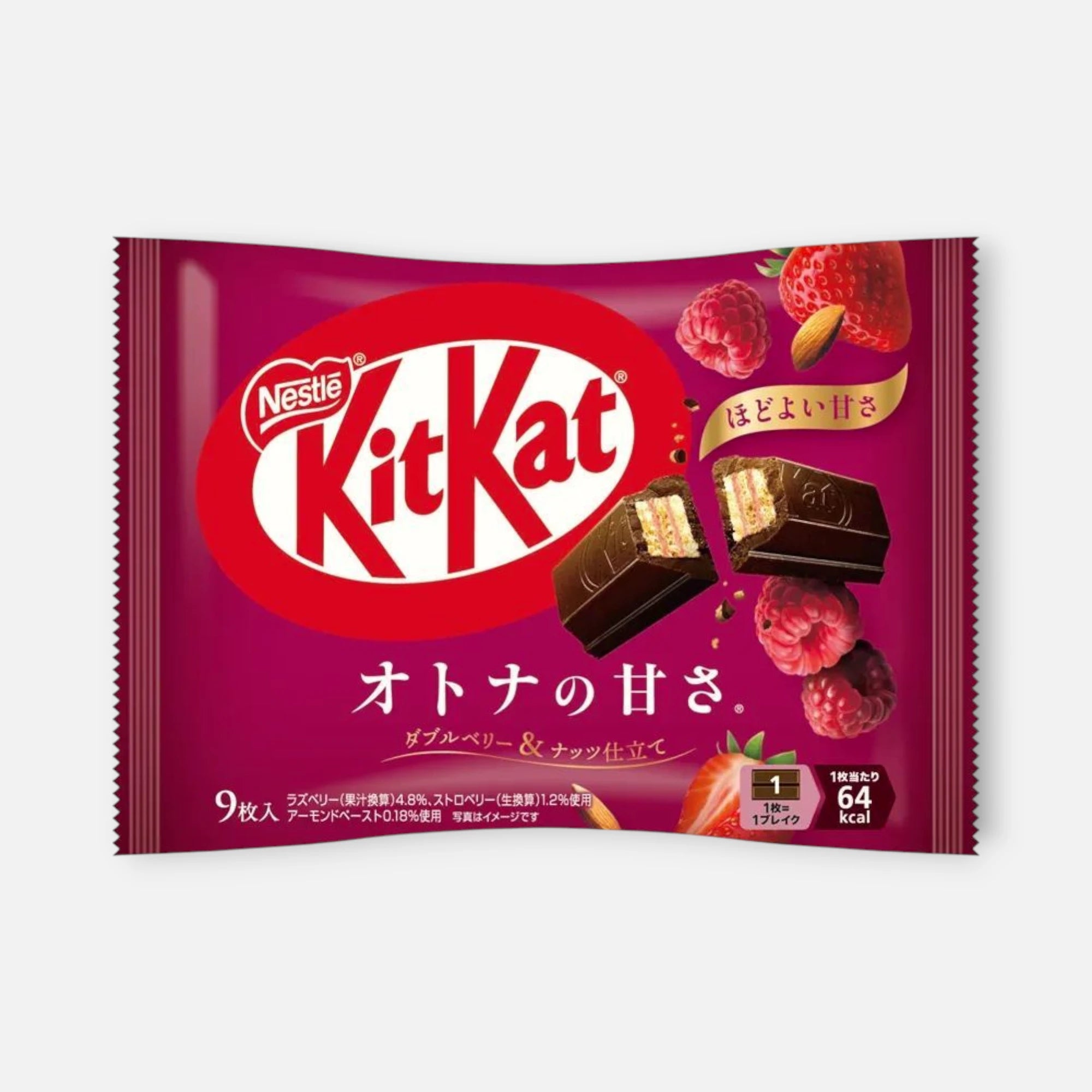 Kit Kat Japan Double Berry & Nuts (9 units)