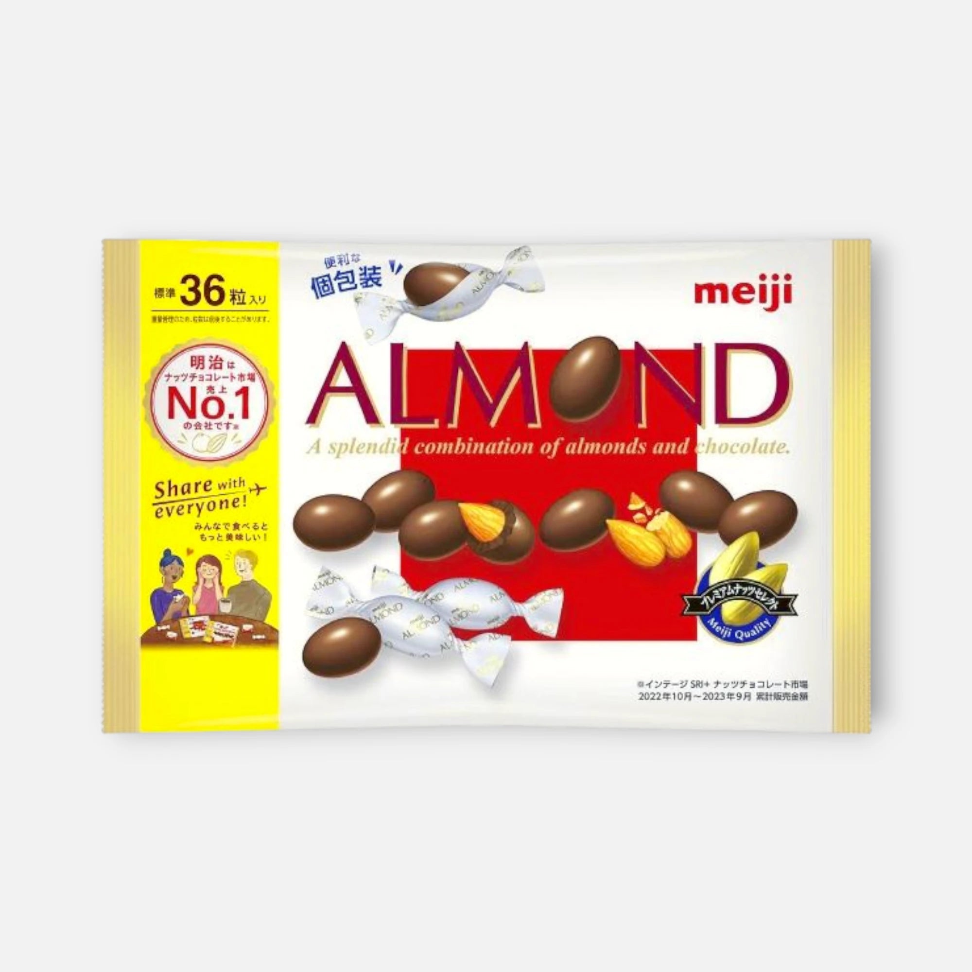 Meiji Almond Chocolate Bag 151g
