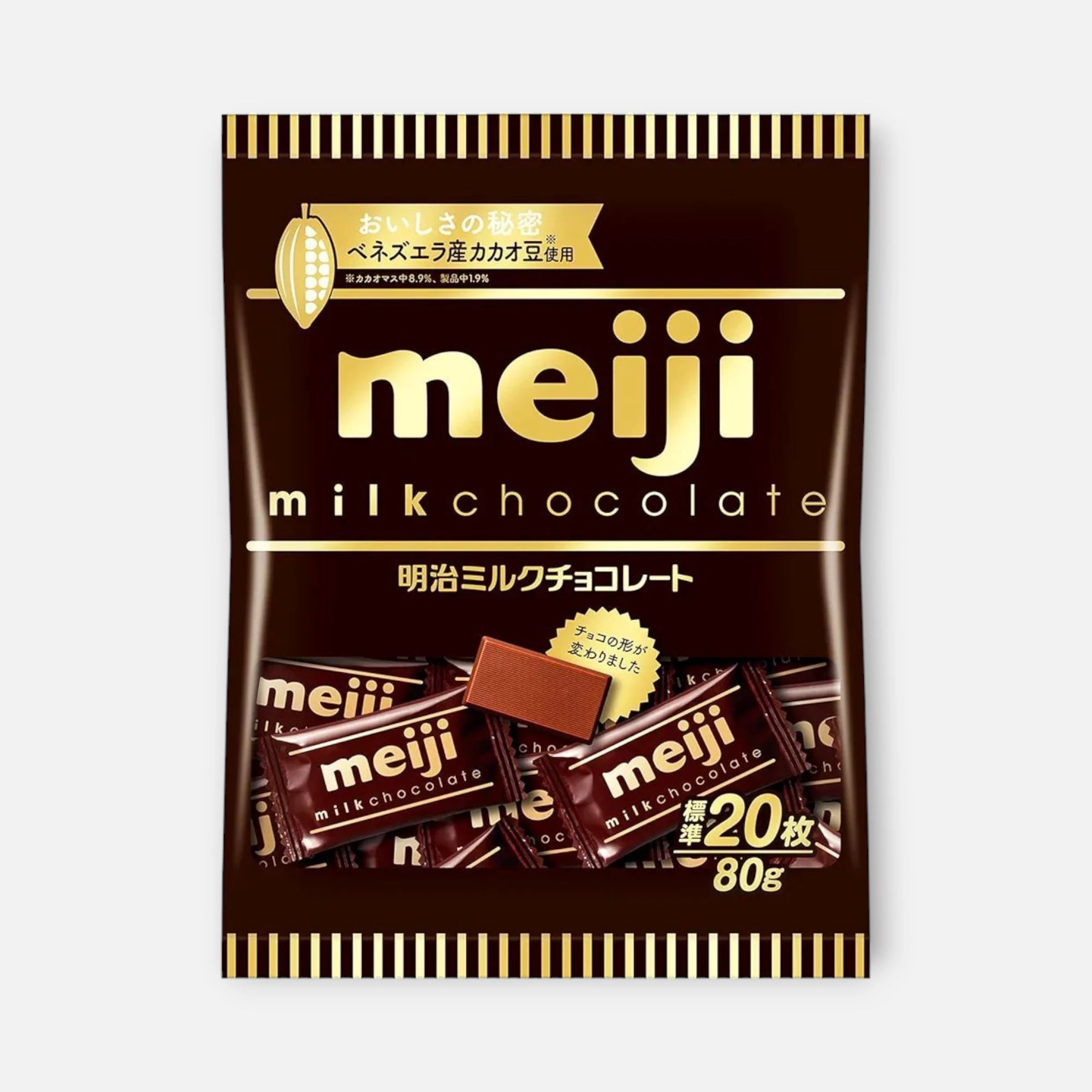 Meiji Milk Chocolate Bag 80g