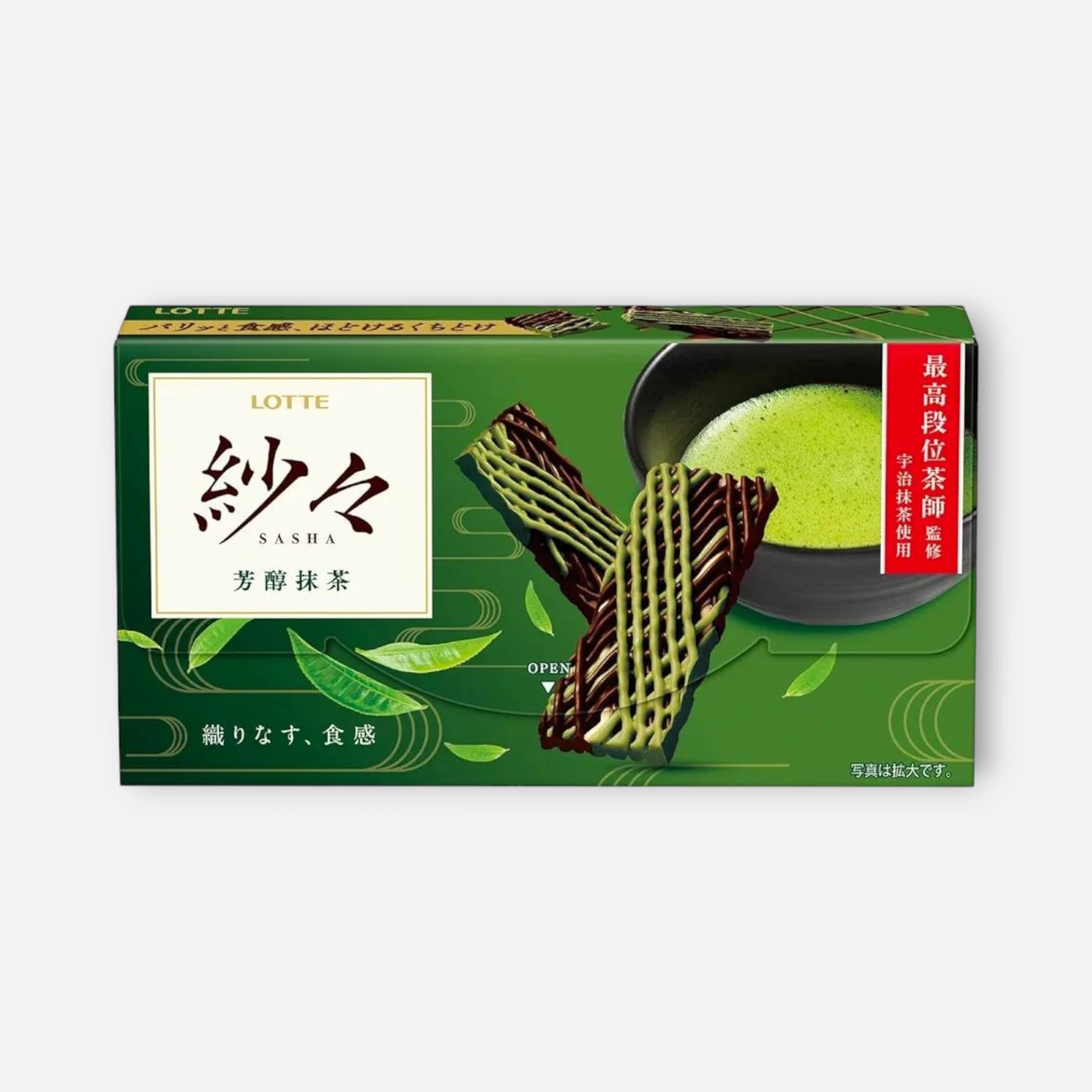 Lotte Sasha Matcha Chocolate 69g