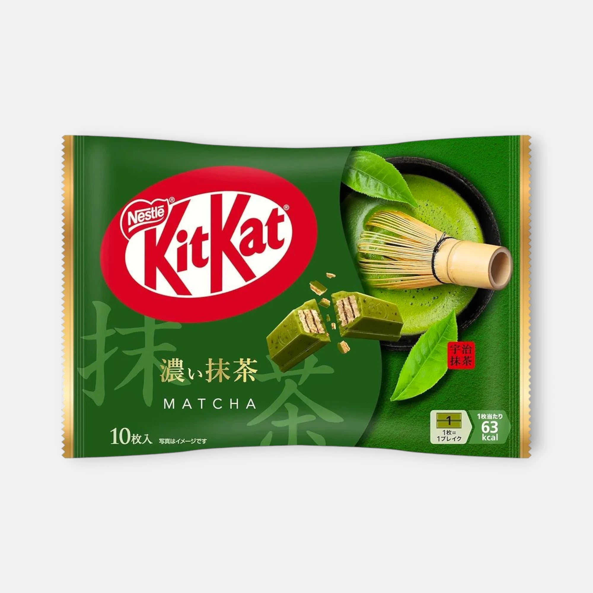 Kit Kat Japan Rich Matcha (10 units)