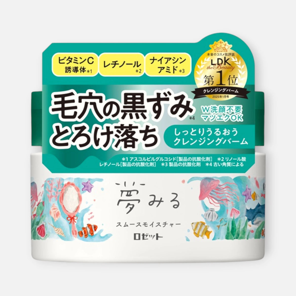 Rosette Yumemiru Smooth Moisture Cleansing Balm 90g – main product image