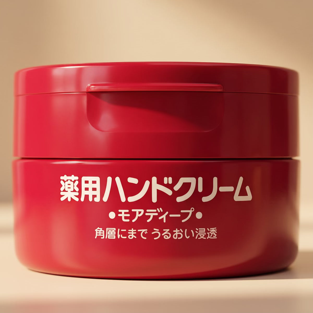 Shiseido Fine Today More Deep Medicated Hand Cream 100g - macro detail