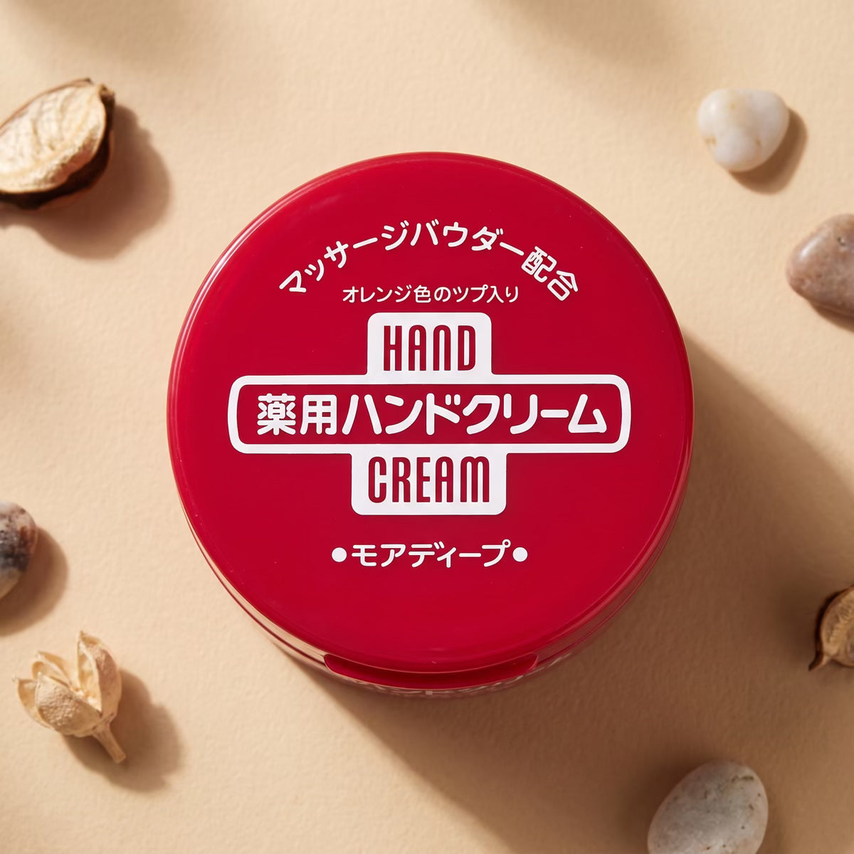 Shiseido Fine Today More Deep Medicated Hand Cream 100g - top angle