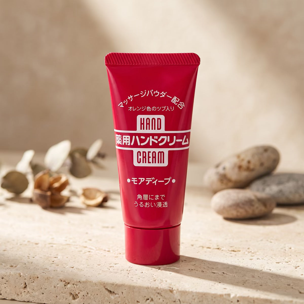Shiseido Fine Today More Deep Medicated Hand Cream 30g - gift styling