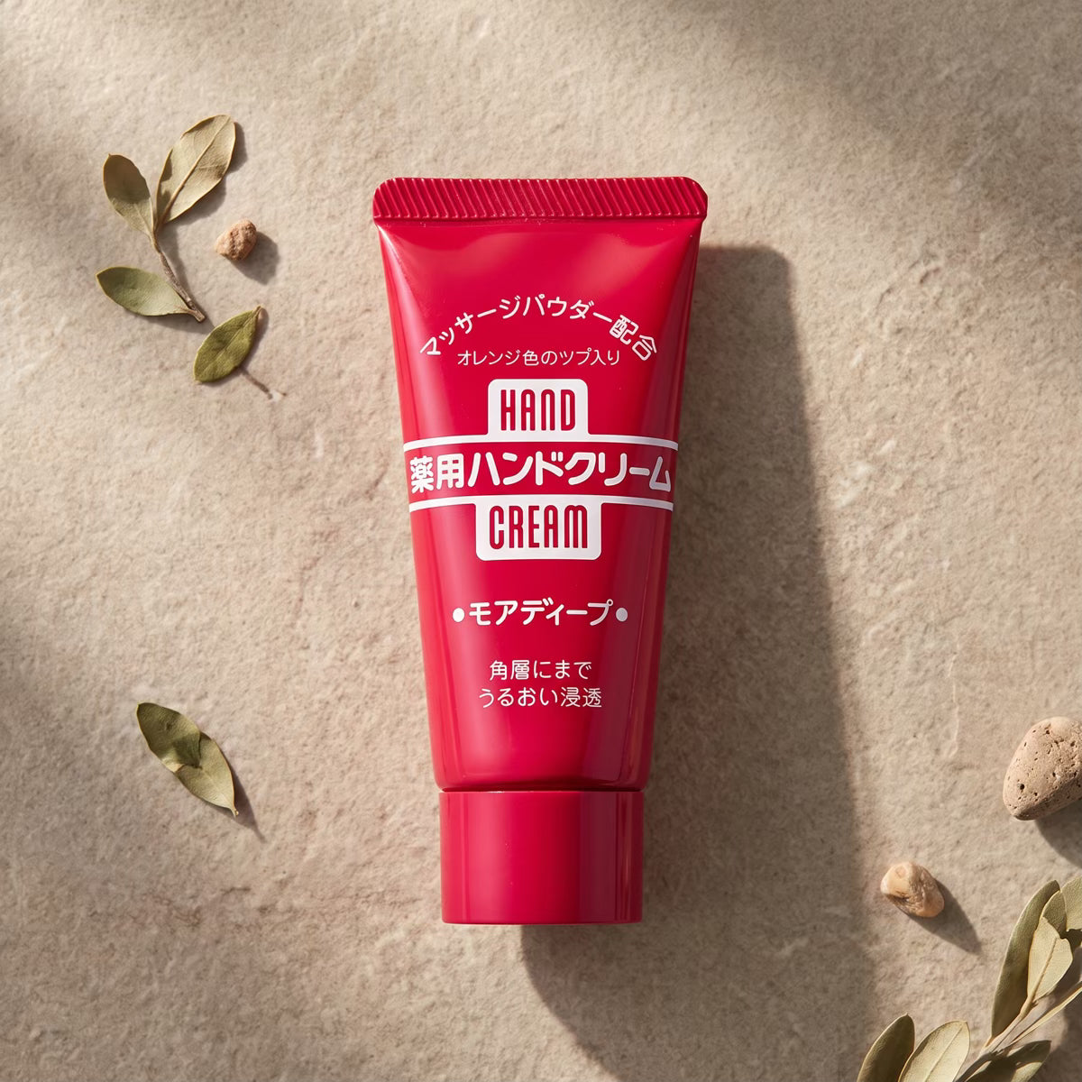 Shiseido Fine Today More Deep Medicated Hand Cream 30g - top angle