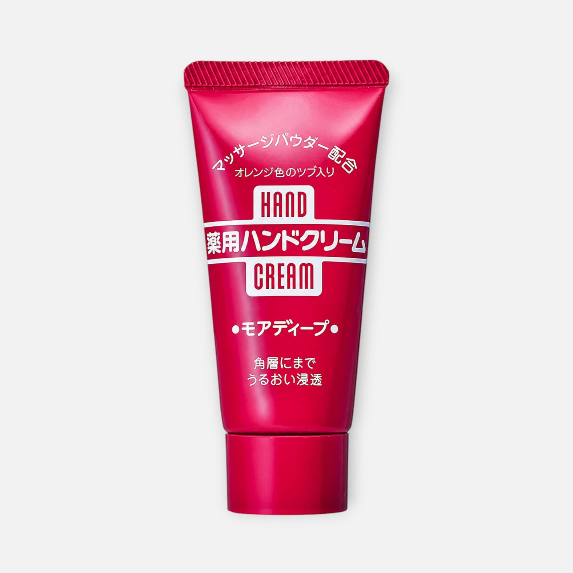 Shiseido Fine Today More Deep Medicated Hand Cream 30g