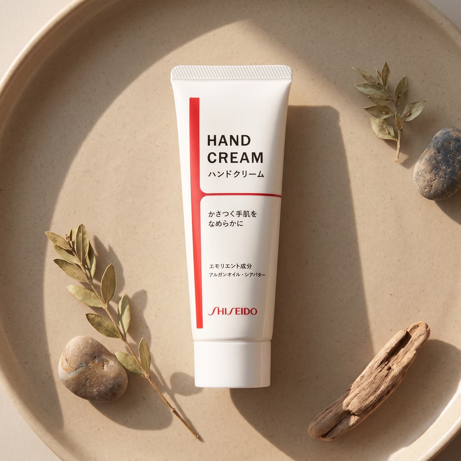 Shiseido Hand Cream N 80g — GIFT TOP ANGLE