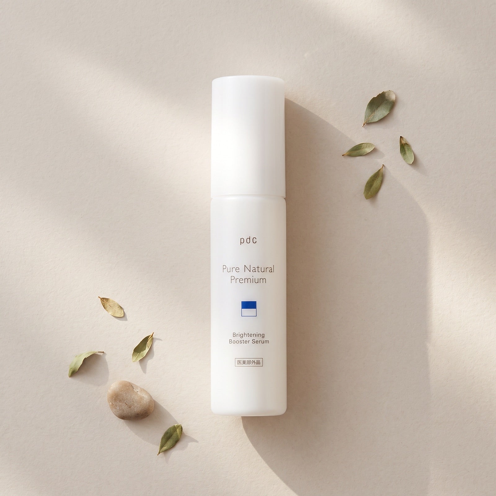 pdc Pure Natural Premium Brightening Whitening Booster Serum 47mL, GIFT TOP ANGLE studio second version