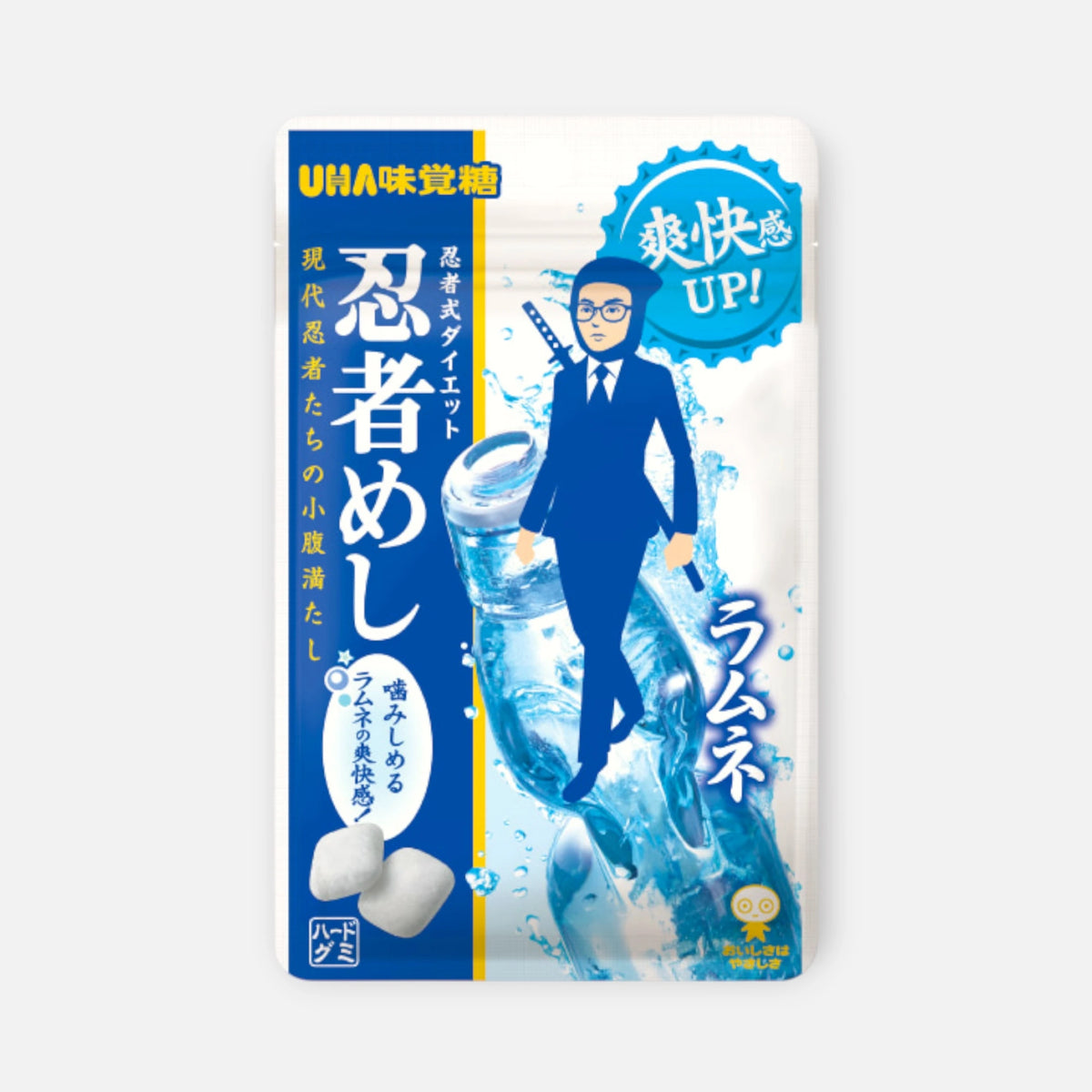 UHA Mikakuto Ninja Meshi Ramune Gummies 20g package