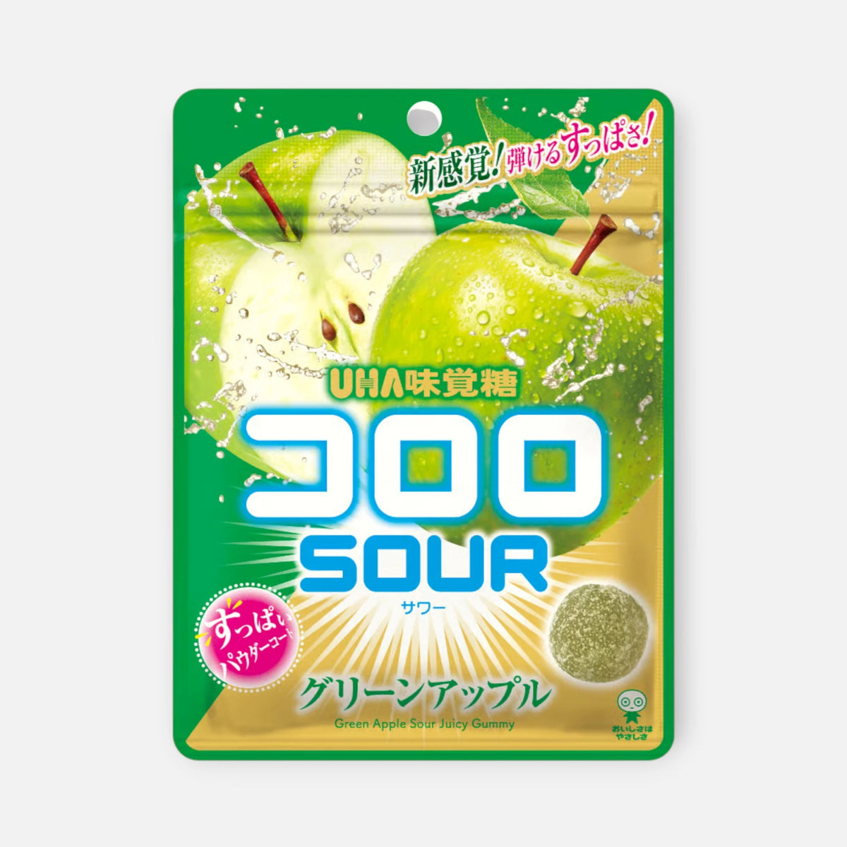 UHA Mikakuto Cororo Sour Green Apple Gummies 45g package