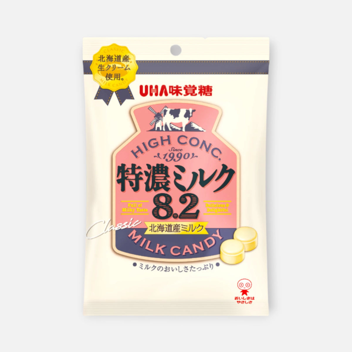 UHA Mikakuto Tokuno Milk 8.2 Hokkaido Milk Candy 88g package