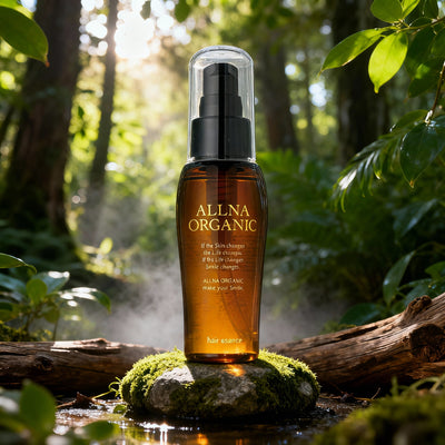 Allna Organic Hair Oil 80ml