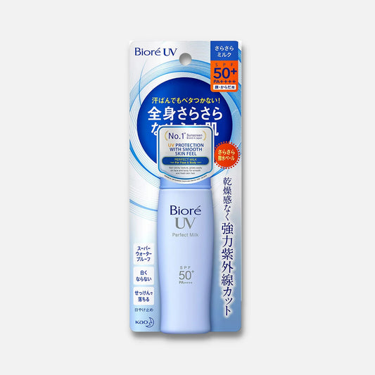 Biore UV Perfect Milk SPF 50+ PA++++ 40ml - Buy Me Japan