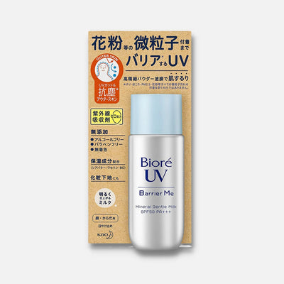 Biore UV Barrier Me Mineral Gentle Milk SPF 50+ PA++++ 50ml - Buy Me Japan