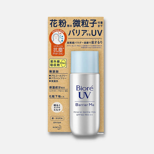 Biore UV Barrier Me Mineral Gentle Milk SPF 50+ PA++++ 50ml - Buy Me Japan