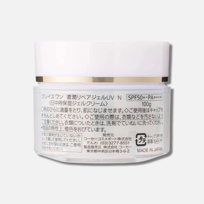 Kose Grace One Perfect Gel UV Cream SPF 50+ PA++++ 100g - Buy Me Japan