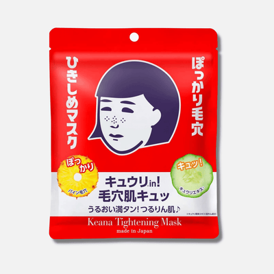 Keana Tightening Skincare Mask 10 Sheets - Buy Me Japan