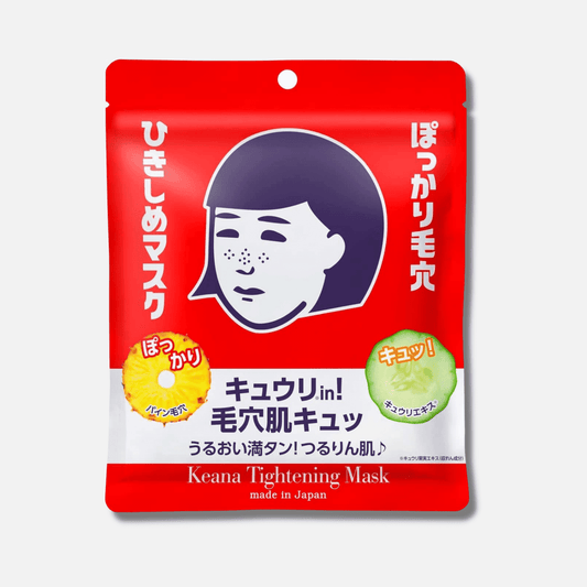 Keana Tightening Skincare Mask 10 Sheets - Buy Me Japan