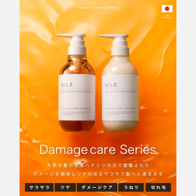 Nile Damage Care Shampoo & Treatment 400ml Each - Buy Me Japan