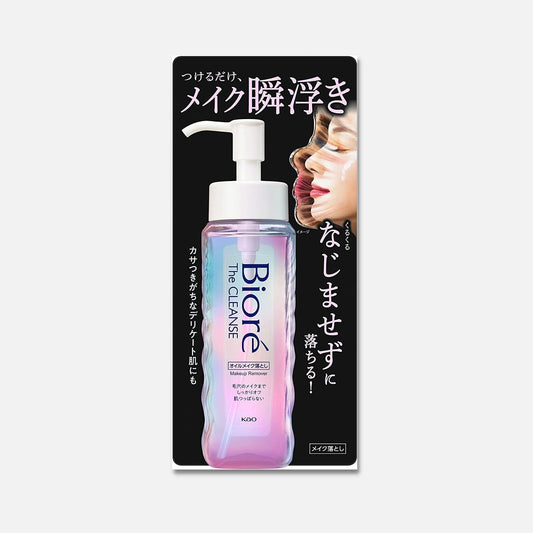 Biore The Cleanse Makeup Remover Oil 190ml - Buy Me Japan