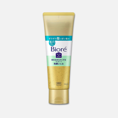 Biore Home Beauty Cleansing Gel - Buy Me Japan