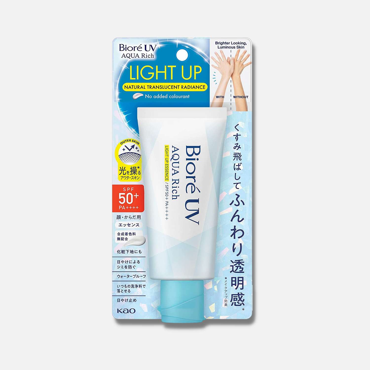 Biore UV Aqua Rich Light Up Essence SPF 50+ PA++++ 70g - Buy Me Japan