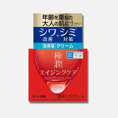 Hada Labo Ageing Care Medicated Cream 50g - Buy Me Japan