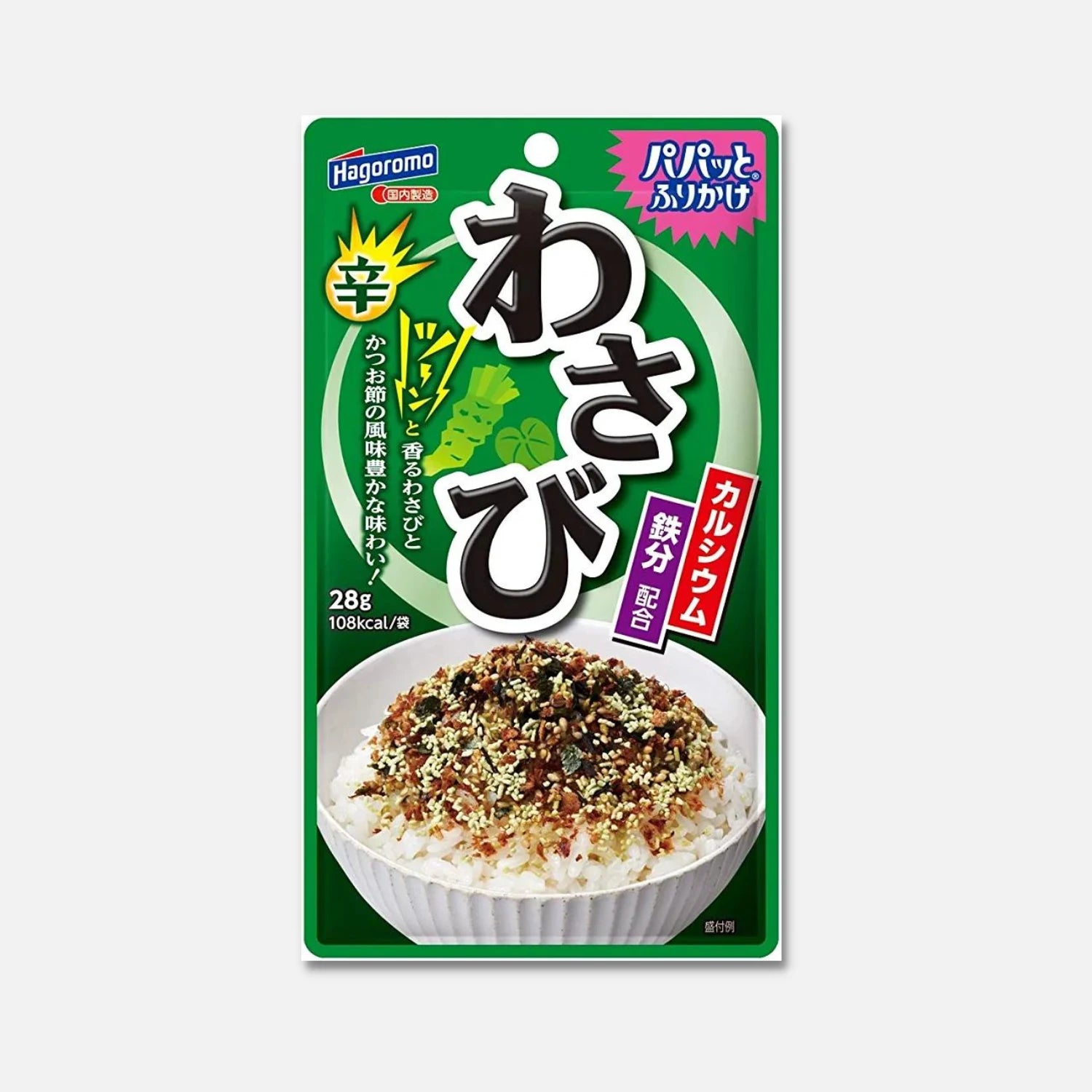 Hagoromo Furikake Wasabi 28g - Buy Me Japan