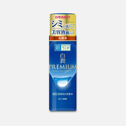 Hada Labo Premium Whitening Lotion 170ml - Buy Me Japan