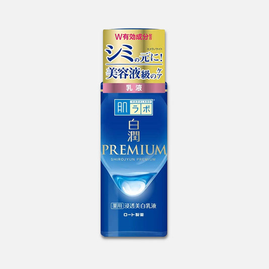 Hada Labo Premium Whitening Milky Lotion 140ml - Buy Me Japan