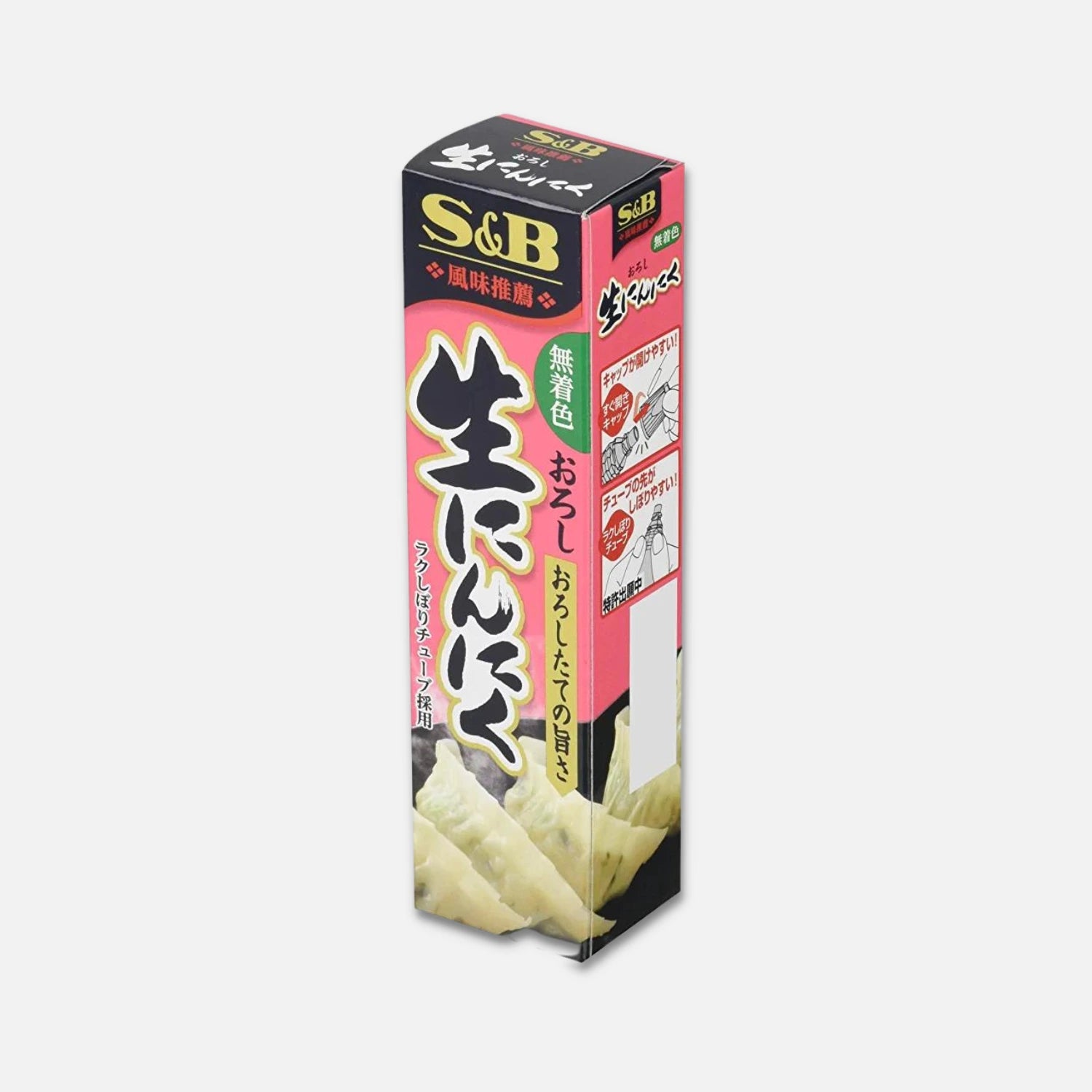 S&B Foods Fresh Garlic Paste 43g - Buy Me Japan
