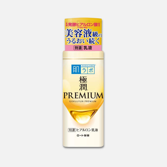 Hada Labo Premium Milky Lotion 140ml - Buy Me Japan